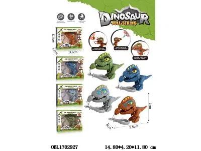 拉线恐龙 带钥匙扣 4色混装_OBL1702927