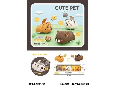 3只装惯性萌趣弹射动物车 大萌宠内含小萌宠_OBL1703429