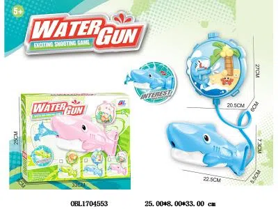背包水枪 蓝色鲨鱼_OBL1704553