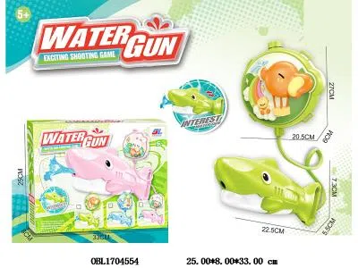 背包水枪 绿色鲨鱼_OBL1704554