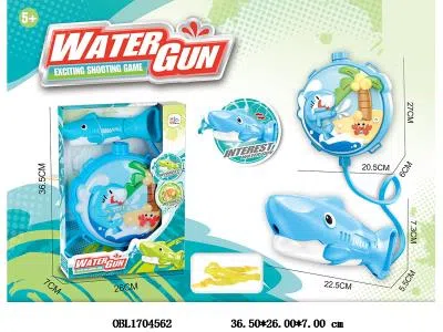 背包水枪 蓝色鲨鱼_OBL1704562