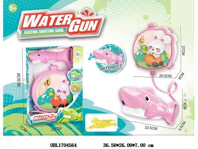 背包水枪 粉色鲨鱼_OBL1704564