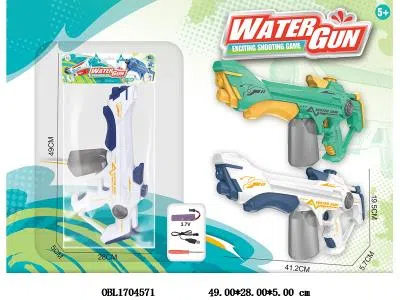 电动水枪配USB线 3.7V锂电池包电 2色混装_OBL1704571