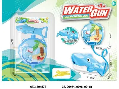 背包水枪 蓝色鲨鱼_OBL1704572