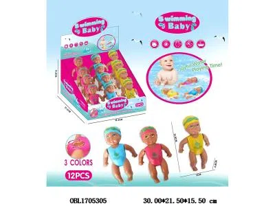 上链戏水娃娃 3色混装 12只装1展示盒_OBL1705305