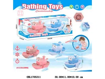 2只装上链轮船 4色混装_OBL1705311