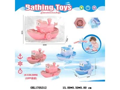 上链轮船 4色混装_OBL1705312