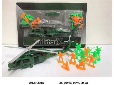 拉线军事飞机套装_OBL1705587