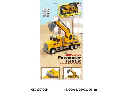 $item.NameEn_OBL1707098