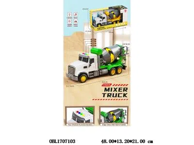 $item.NameEn_OBL1707103