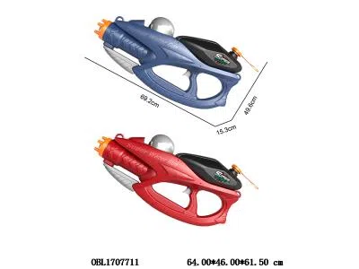 $item.NameEn_OBL1707711