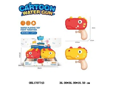 $item.NameEn_OBL1707743