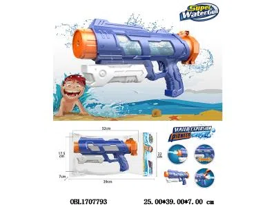 $item.NameEn_OBL1707793