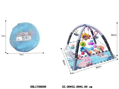 婴儿健身架配20个海洋球_OBL1708098