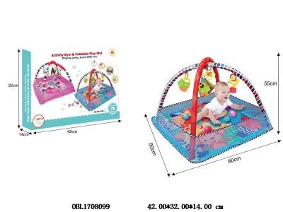 婴儿健身架配20个海洋球_OBL1708099