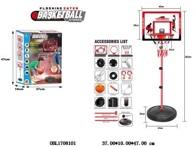 计分篮球架套装 可移动可升降 3*AAA不包电_OBL1708101