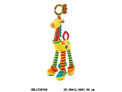 $item.NameEn_OBL1708760