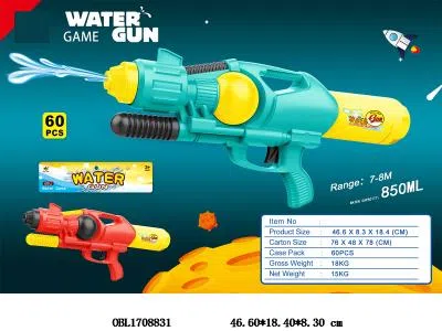 $item.NameEn_OBL1708831