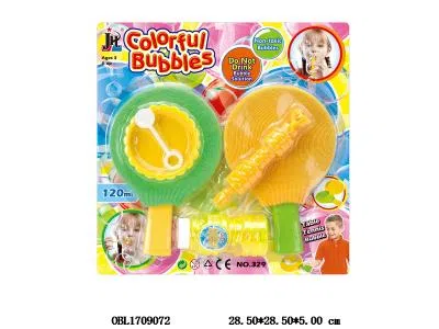 球拍泡泡套装_OBL1709072