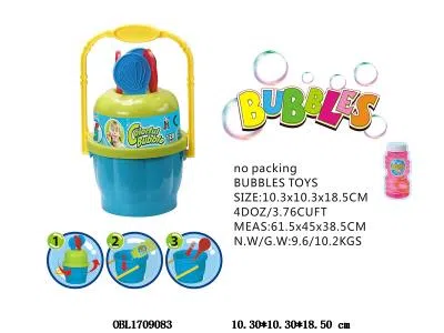 泡泡套装_OBL1709083