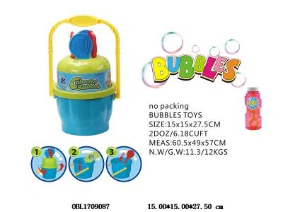 泡泡套装_OBL1709087