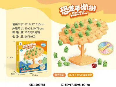 中文版 恐龙平衡树游戏_OBL1709765