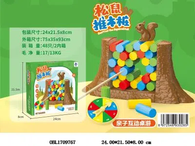 中文版 松鼠推木桩游戏_OBL1709767