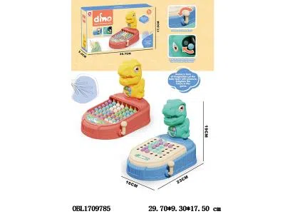 恐龙消消乐游戏 2色混装_OBL1709785