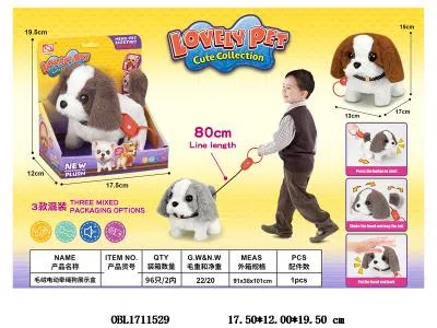 毛绒电动狗带声音 可牵绳 3色混装 2*AA不包电_OBL1711529