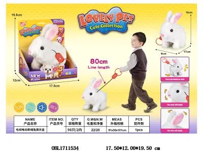毛绒电动兔带声音 可牵绳  2*AA不包电_OBL1711534
