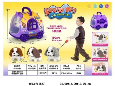 毛绒电动狗带声音配收纳笼子车 可牵绳  2*AA不包电 3色混装 围卡_OBL1711537