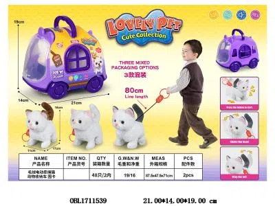 毛绒电动猫带声音配收纳笼子车 可牵绳  2*AA不包电 3色混装 围卡_OBL1711539