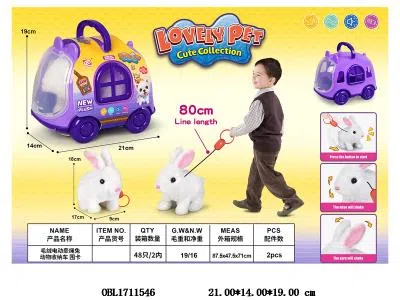毛绒电动兔带声音配收纳笼子车 可牵绳  2*AA不包电  围卡_OBL1711546