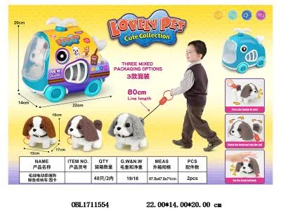 毛绒电动狗带声音配鲸鱼收纳笼子车 可牵绳  2*AA不包电  围卡 3色混装_OBL1711554