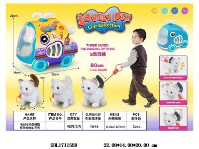 毛绒电动猫带声音配鲸鱼收纳笼子车 可牵绳  2*AA不包电  围卡 3色混装_OBL1711558