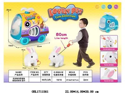 毛绒电动兔带声音配鲸鱼收纳笼子车 可牵绳  2*AA不包电  围卡_OBL1711561