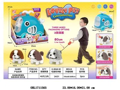 毛绒电动狗带声音配鲸鱼收纳笼子车 可牵绳  2*AA不包电 3色混装_OBL1711565