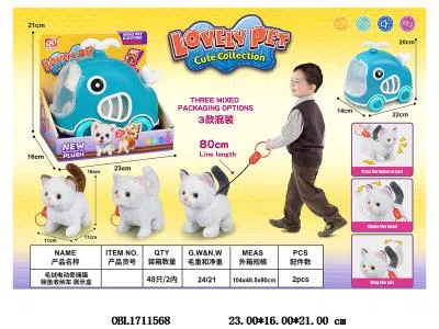 毛绒电动猫带声音配鲸鱼收纳笼子车 可牵绳  2*AA不包电 3色混装_OBL1711568