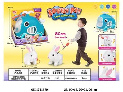 毛绒电动兔带声音配鲸鱼收纳笼子车 可牵绳  2*AA不包电_OBL1711570