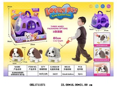 毛绒电动狗带声音配收纳笼子车 可牵绳  2*AA不包电 3色混装_OBL1711571