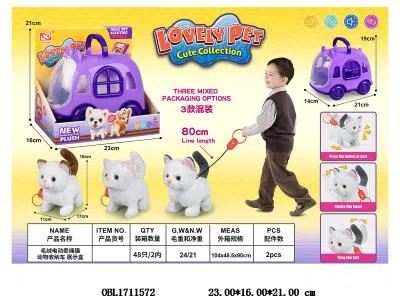 毛绒电动猫带声音配收纳笼子车 可牵绳  2*AA不包电 3色混装_OBL1711572