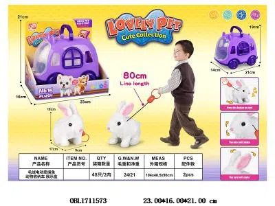 毛绒电动兔带声音配收纳笼子车 可牵绳  2*AA不包电_OBL1711573