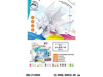 $item.NameEn_OBL1712950