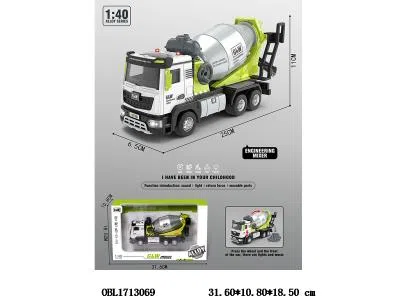 1:40合金回力搅拌车带灯光音乐 3*AG13包电_OBL1713069