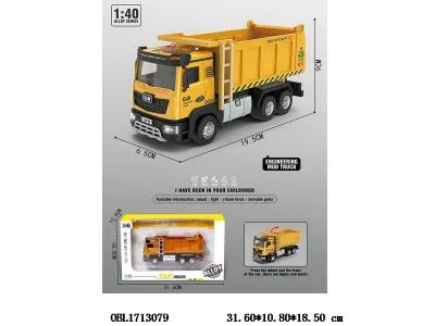 1:40合金回力泥土车带灯光音乐 3*AG13包电_OBL1713079