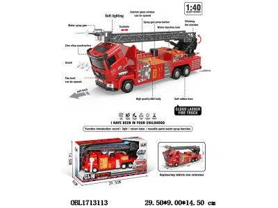 1:40合金回力消防车带灯光音乐 可喷水 3*AG13包电_OBL1713113