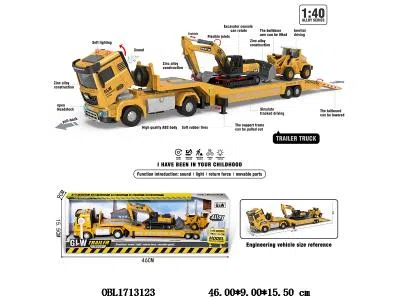 1:40合金回力拖板车带灯光音乐 载1只履带挖掘机 1只惯性推土车 3*AG13包电_OBL1713123