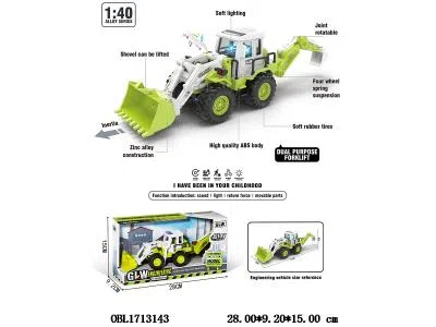 1:40合金惯性两用工程车带灯光音乐 3*AG13包电_OBL1713143