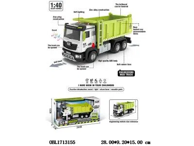 1:40合金回力泥土车带灯光音乐 3*AG13包电_OBL1713155