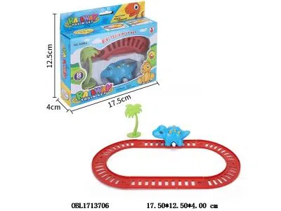 上链恐龙轨道车套装_OBL1713706